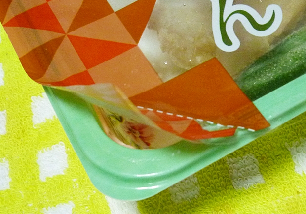 メディカルフードサービス MFS ふたを点線まで開ける