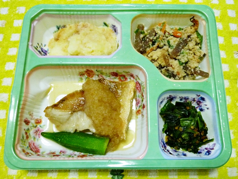 メディカルフードサービス MFS バランス健康食