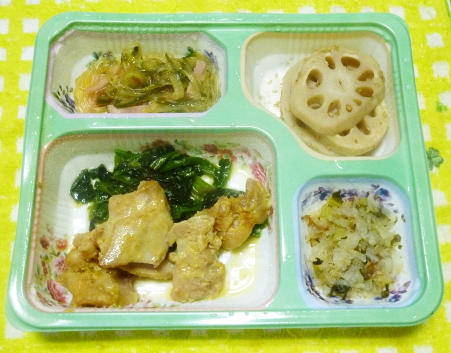メディカルフードサービス MFS バランス健康食