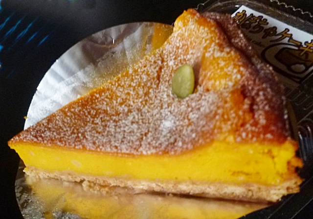 かぼちゃケーキ