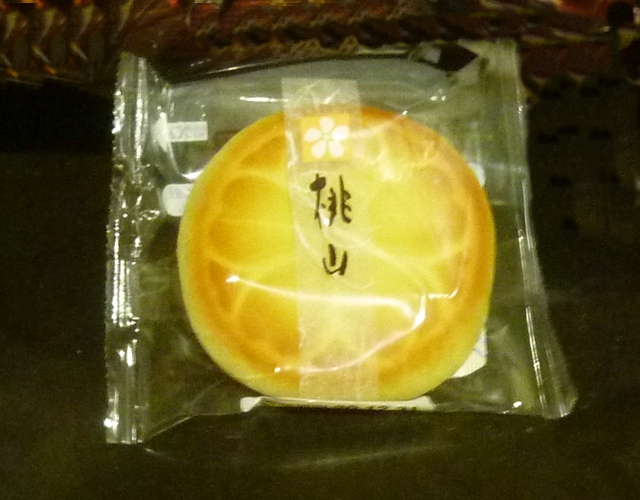 山崎製パン 和菓子 桃山