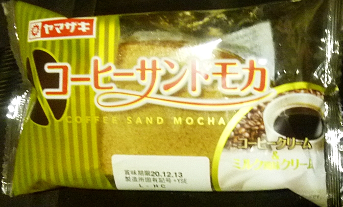 ヤマザキ コーヒーサンドモカ