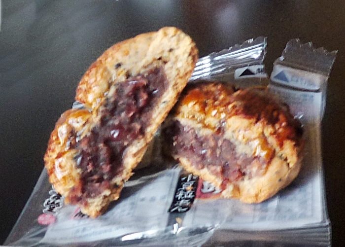 あわしま堂 香ばし饅頭