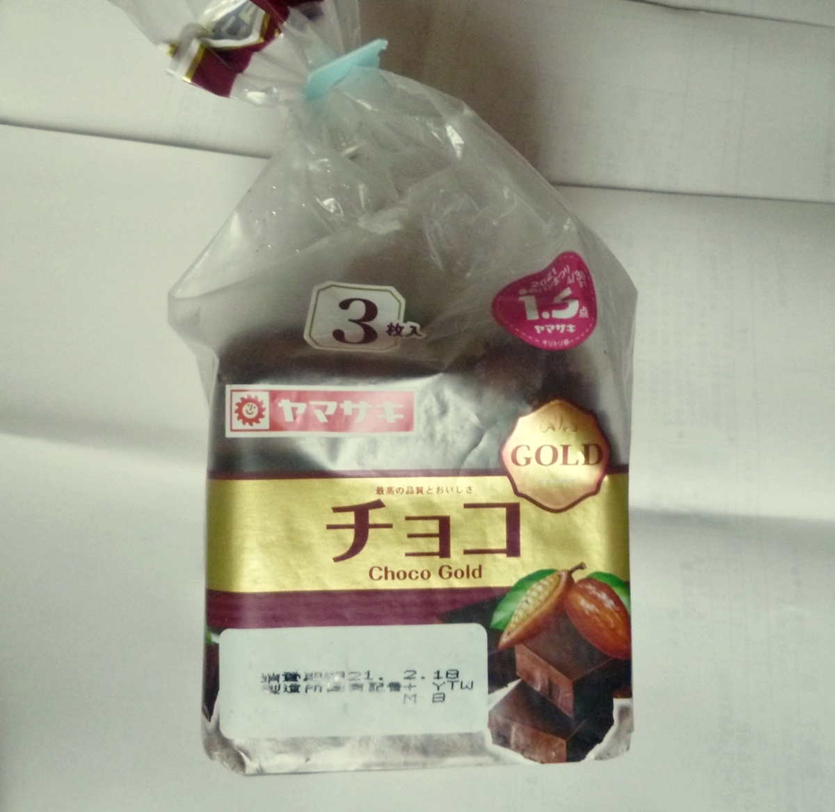 ヤマザキ チョコ GOLD