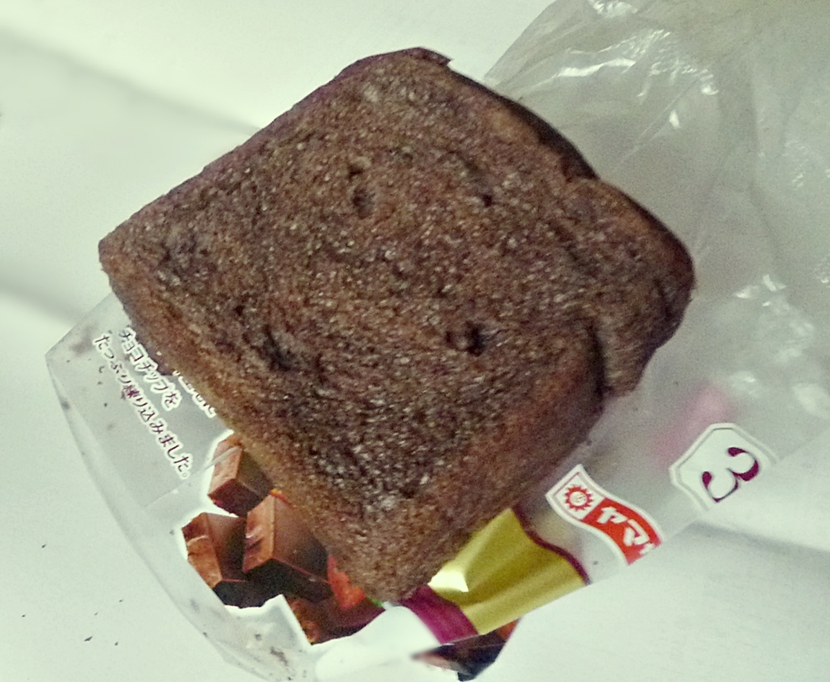 ヤマザキ チョコ GOLD 3枚入り