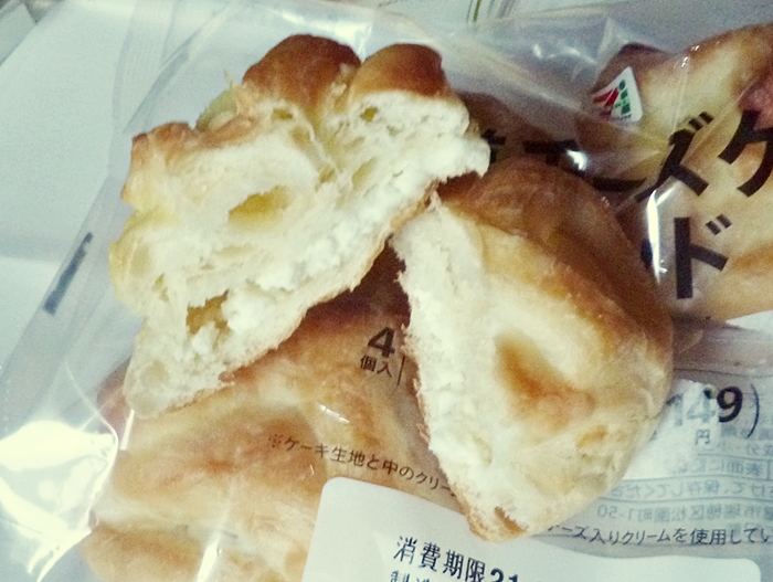 セブン 北海道チーズケーキブレッド 4個入