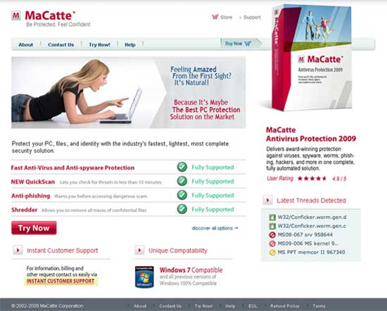 MACAFEE（マカフィー）偽サイト