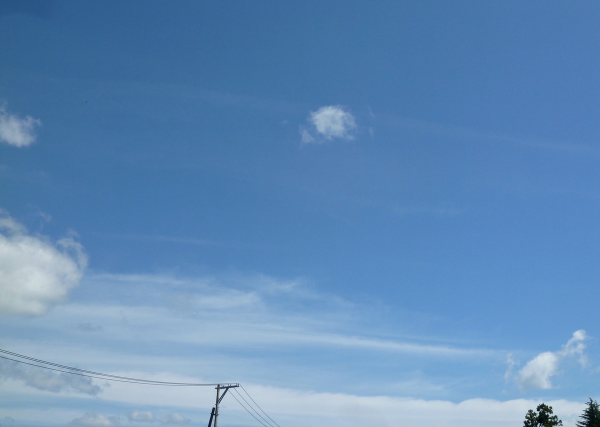 日中の空