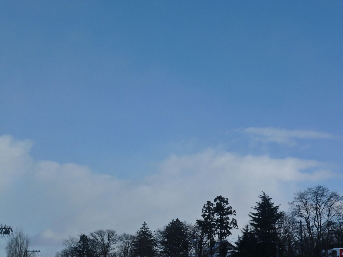 日中の空