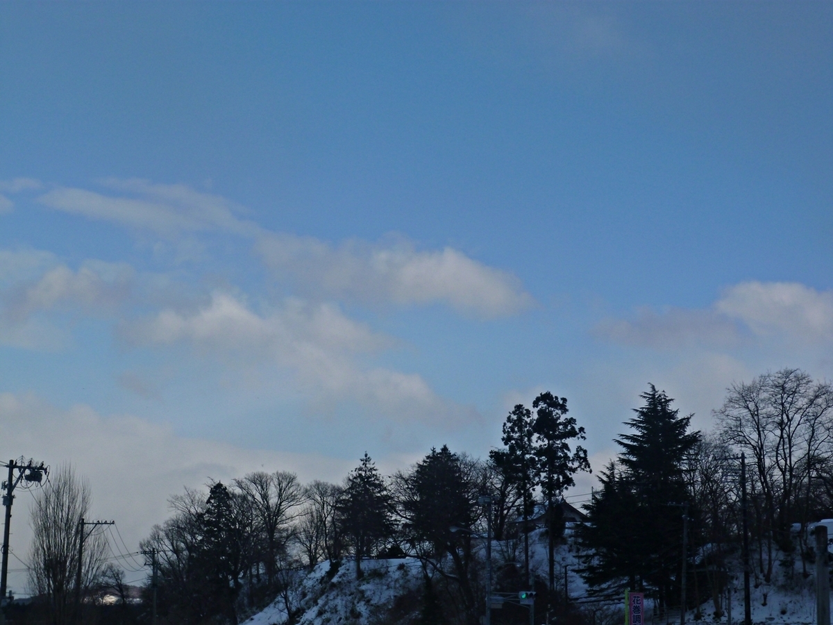 雪の晴れ間