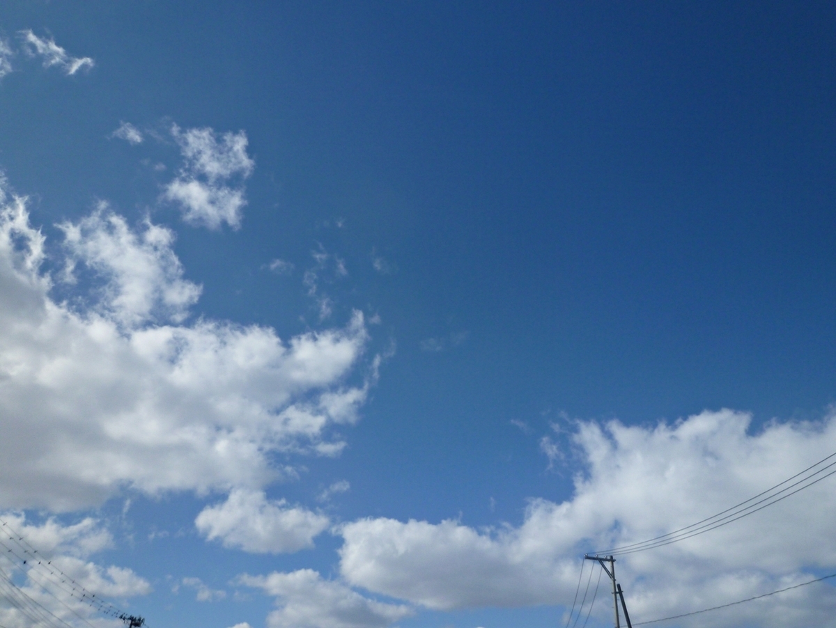 青空と雲