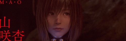 B 山咲杏と加藤の再会は 31巻のガンツと杏の職業をネタバレ Gantz Oの漫画は何巻 上映中のぬらりひょんをネタバレ