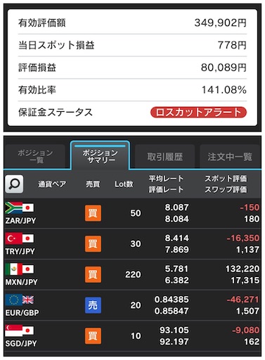 f:id:yamauni503:20220525065327j:image