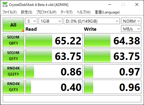 f:id:yamax_z:20200727084144p:plain