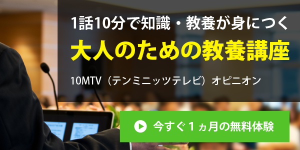 f:id:yamayamanav:20200505223655p:plain f:id:yamayamanav:20200505223655p:plain