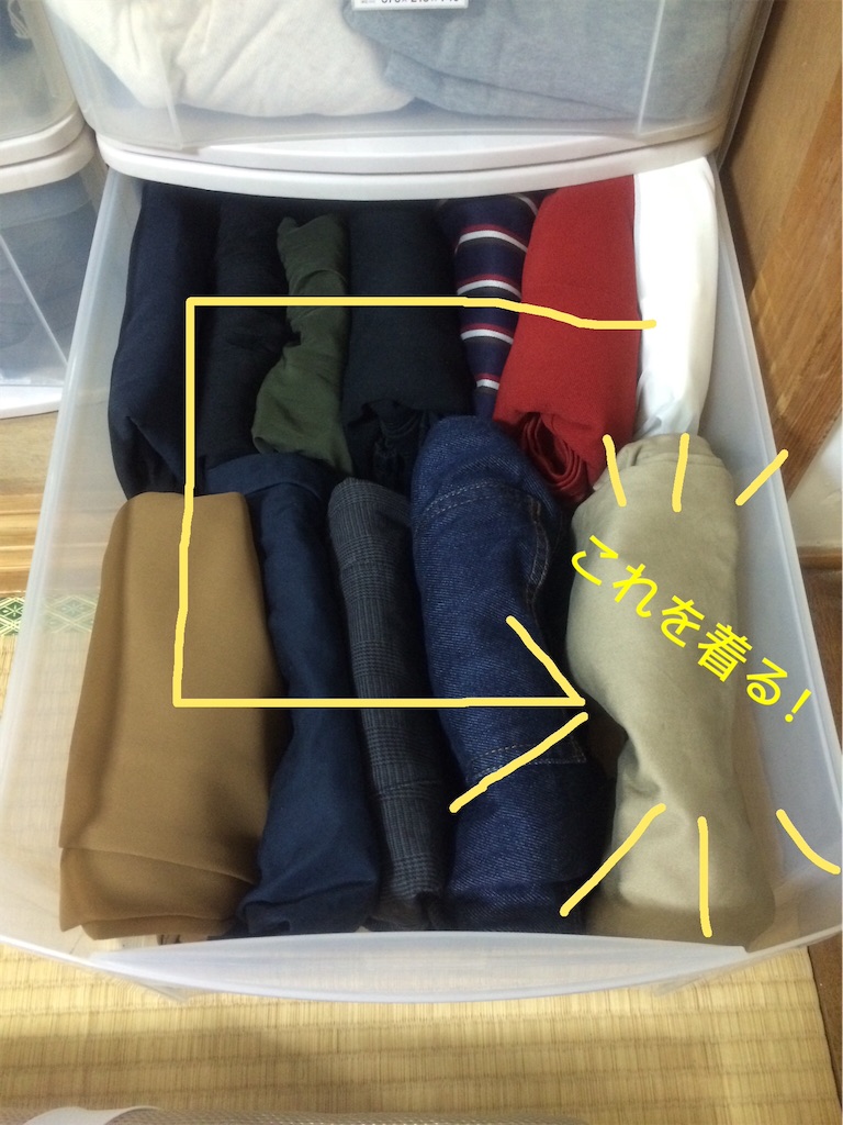 f:id:yamayamaring:20160603231308j:image