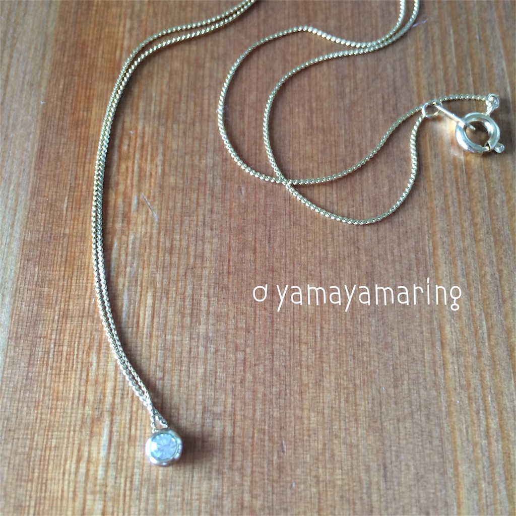 f:id:yamayamaring:20160820143618j:image