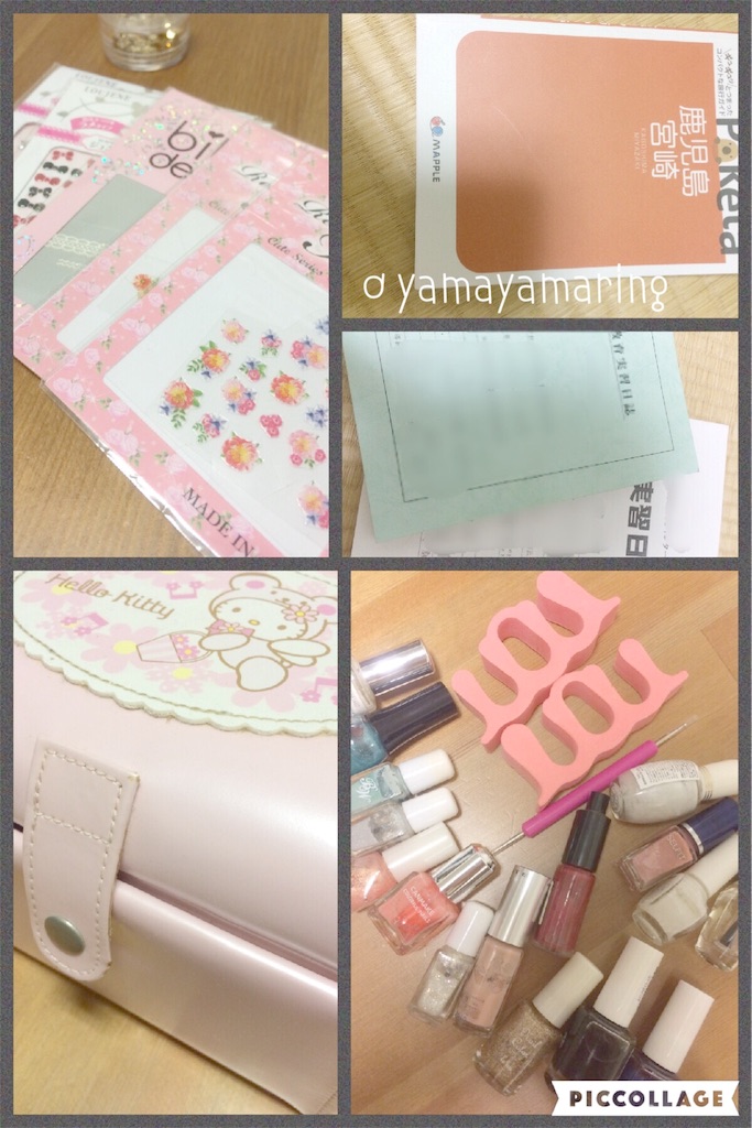 f:id:yamayamaring:20160909225446j:image