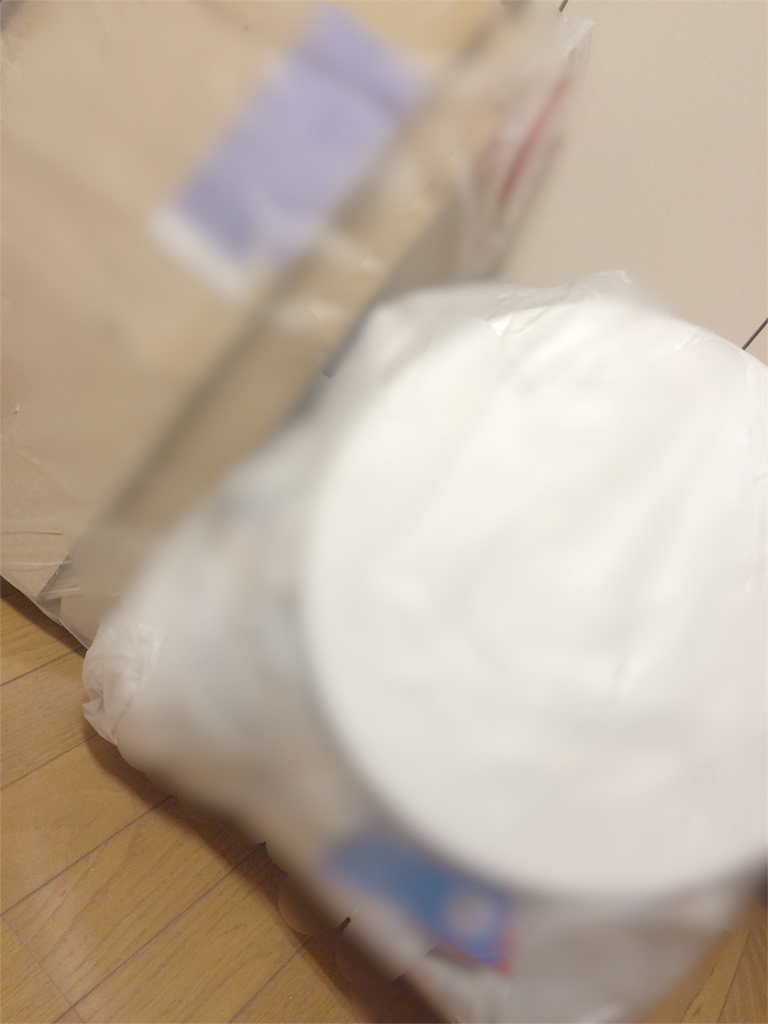 f:id:yamayamaring:20160909225506p:image