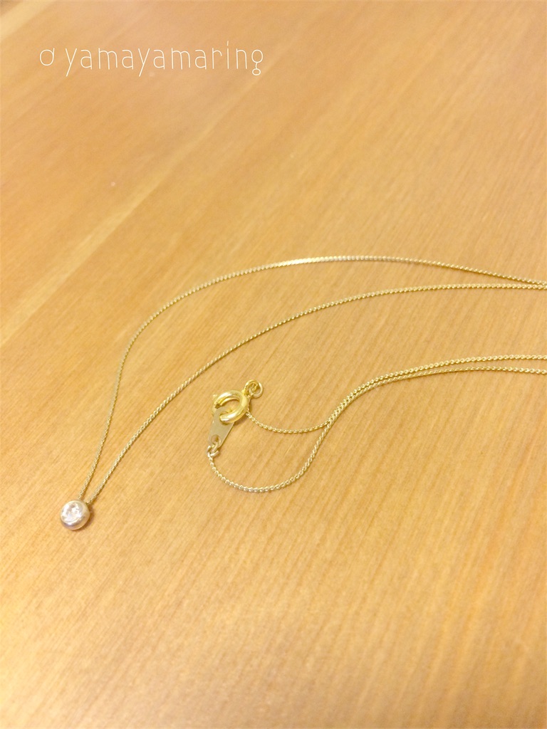 f:id:yamayamaring:20161024084359j:image f:id:yamayamaring:20161024084359j:image