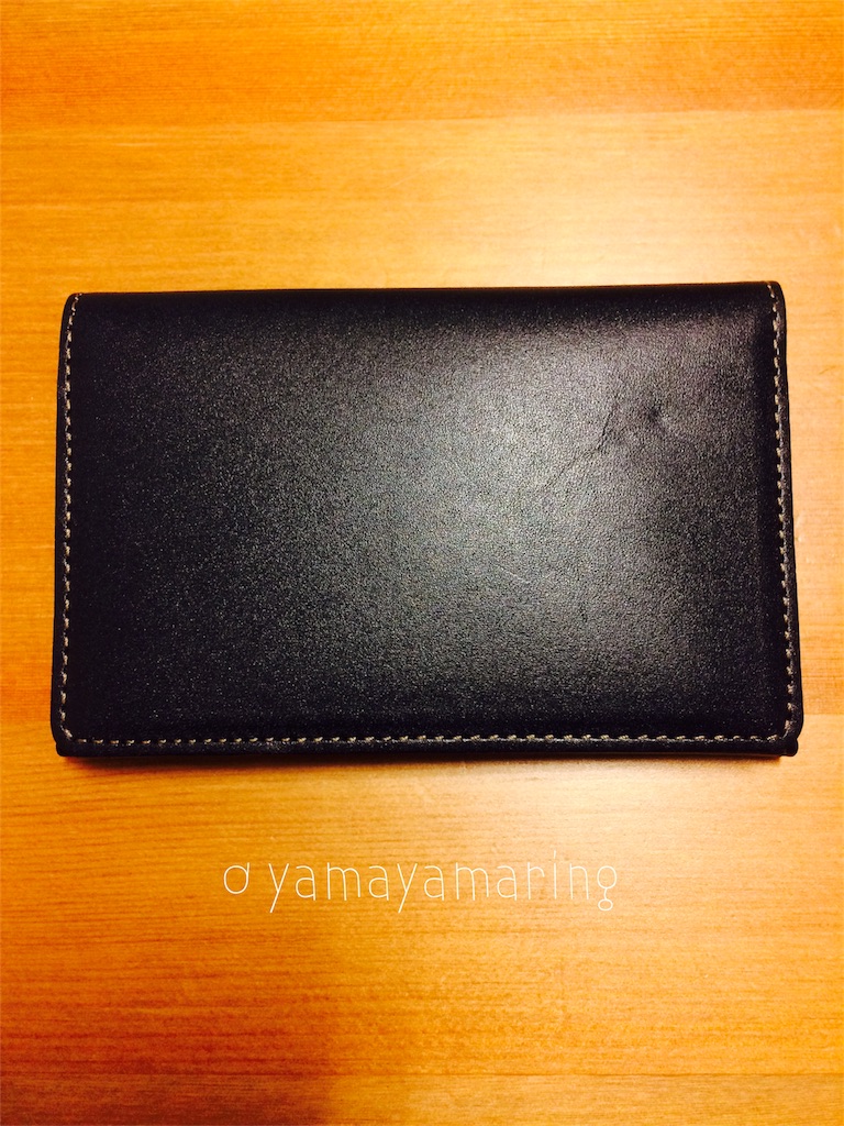 f:id:yamayamaring:20161125123339j:image