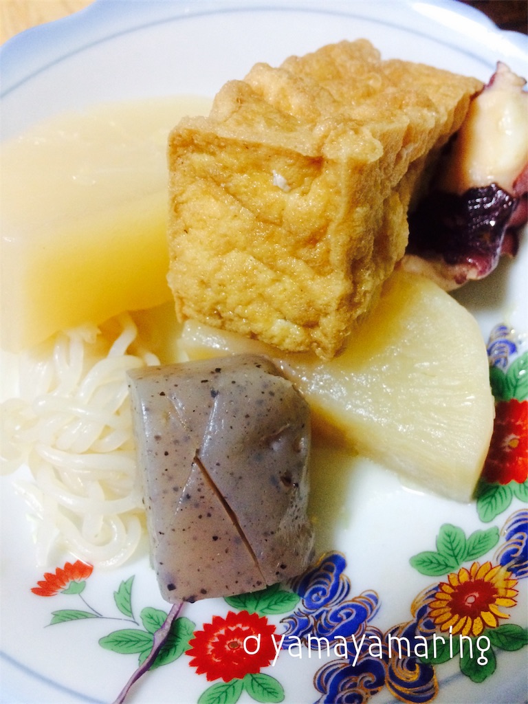 f:id:yamayamaring:20170113224809j:image f:id:yamayamaring:20170113224809j:image