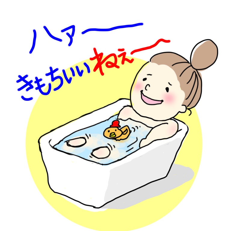 f:id:yamayamaring:20171027222755j:plain f:id:yamayamaring:20171027222755j:plain