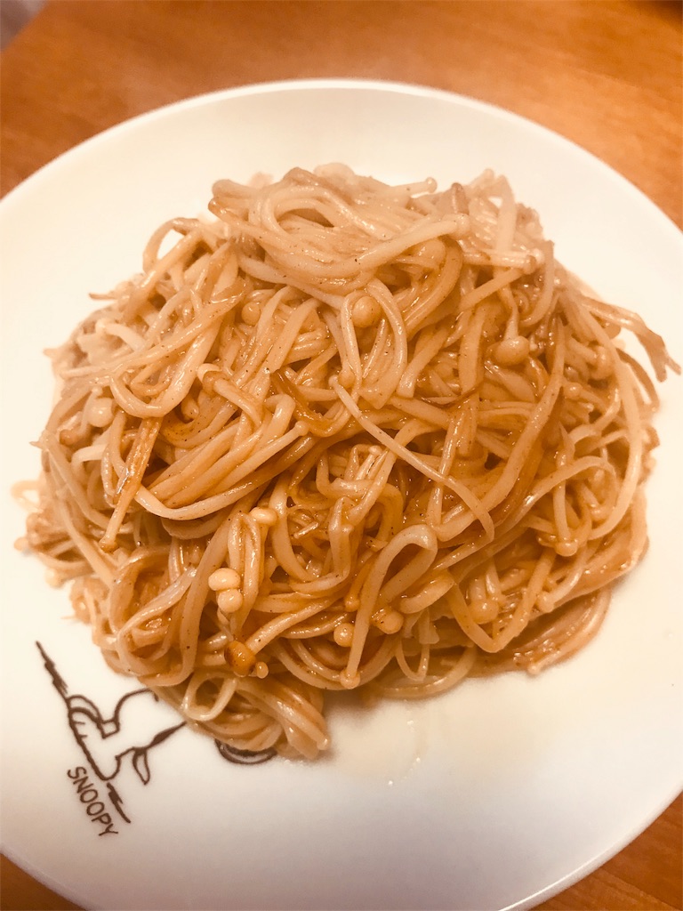 f:id:yamayamaring:20180112150736j:image f:id:yamayamaring:20180112150736j:image