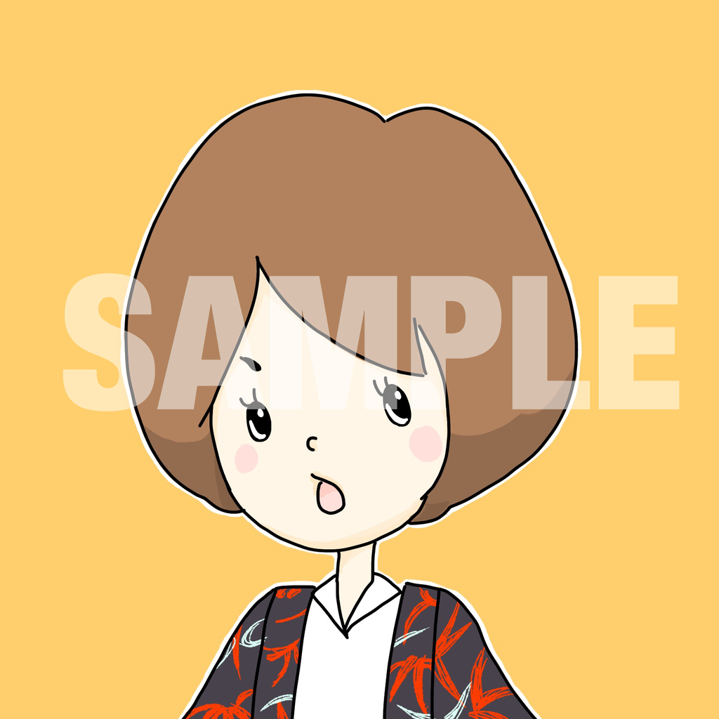 f:id:yamayamaring:20180905184332j:plain f:id:yamayamaring:20180905184332j:plain