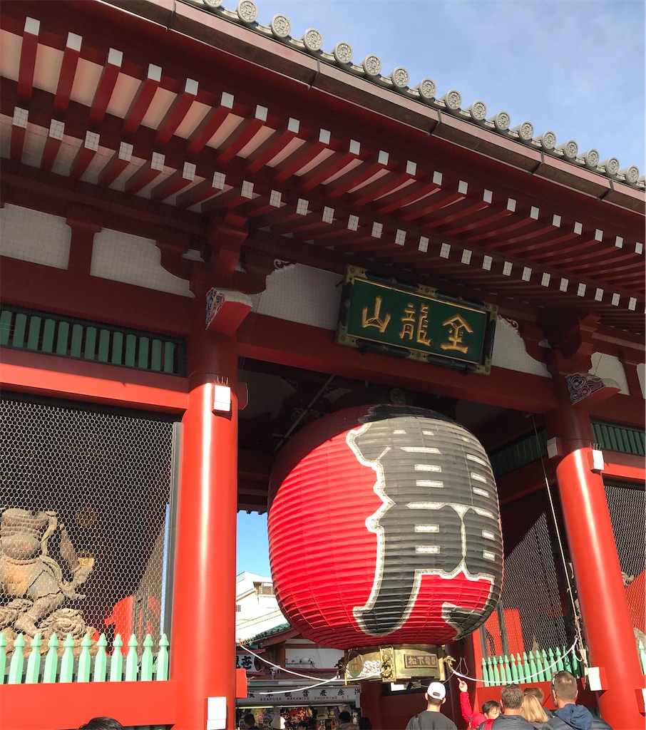 f:id:yamayamaring:20200111111155j:image f:id:yamayamaring:20200111111155j:image