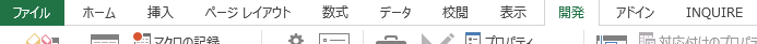 f:id:yamayamaring:20210121140357p:plain