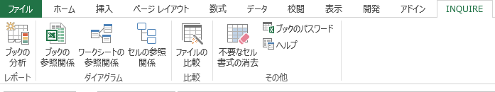 f:id:yamayamaring:20210121140613p:plain