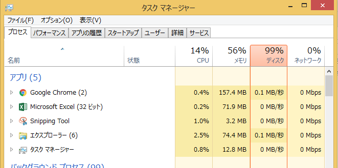f:id:yamayamaring:20210210143447p:plain