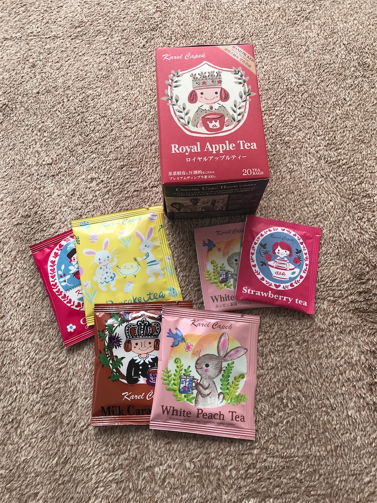 f:id:yamayamaring:20210225104316j:plain