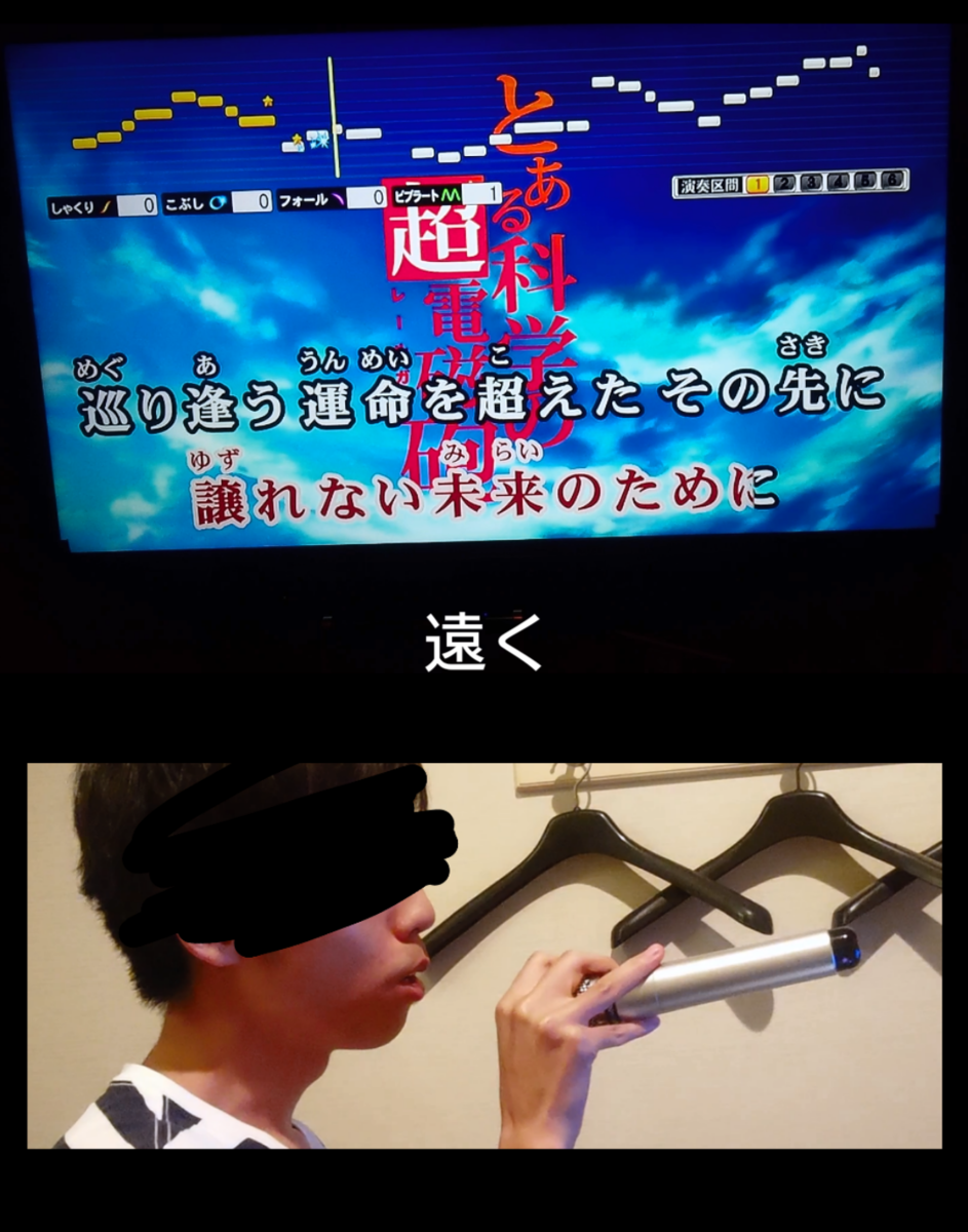誰でも100点目指せる 精密採点dx G解説記事 Yamayp S Diary