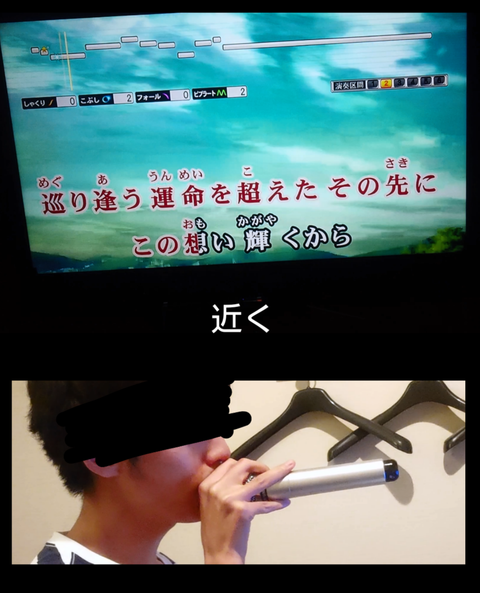 誰でも100点目指せる 精密採点dx G解説記事 Yamayp S Diary
