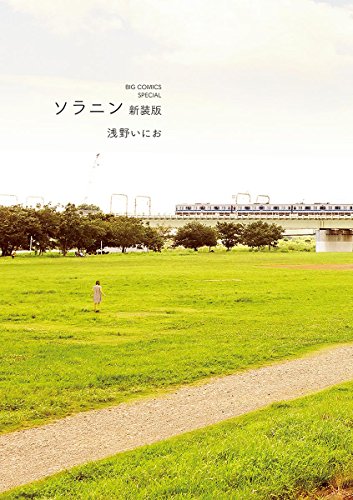 f:id:yamayu7349:20180314223643j:plain