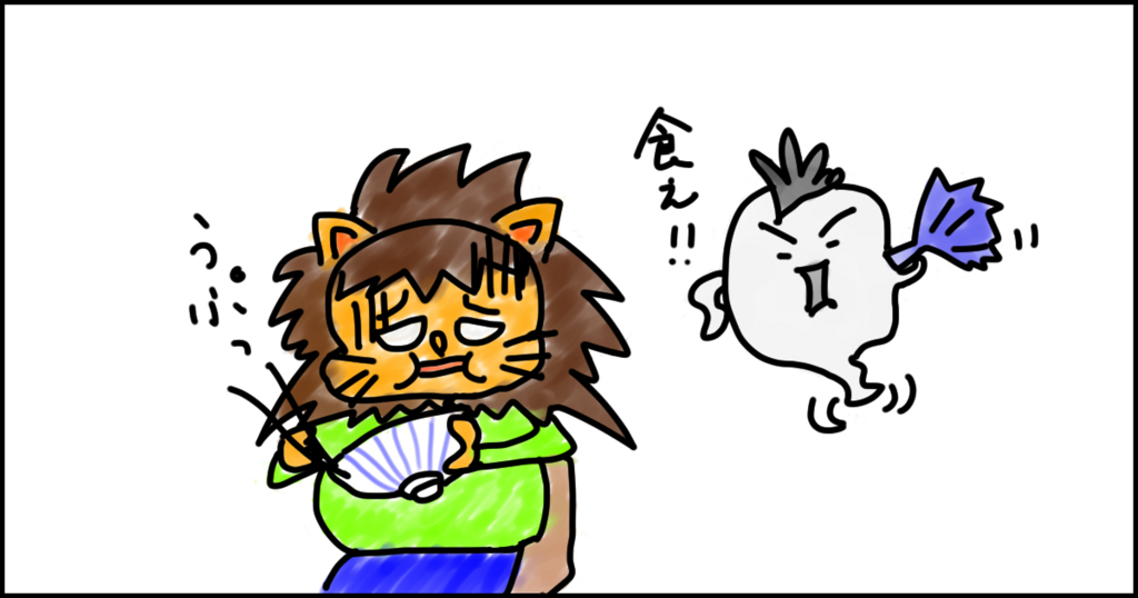 f:id:yamazaki-takashi:20161222183514j:plain f:id:yamazaki-takashi:20161222183514j:plain