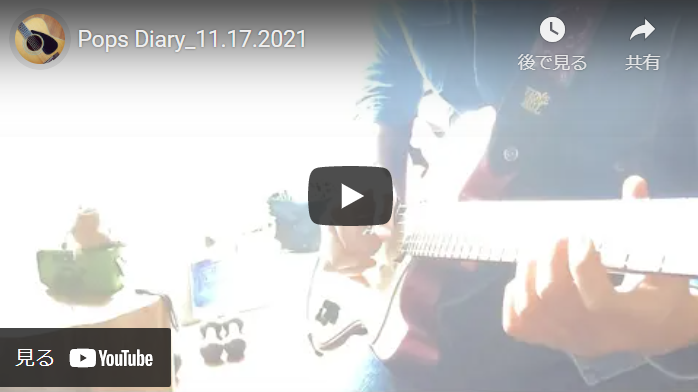 f:id:yamazaki410:20211117115231p:plain