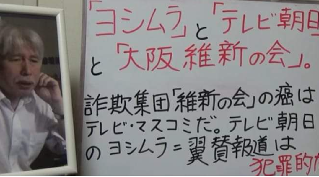 f:id:yamazaki935:20220104072744p:plain