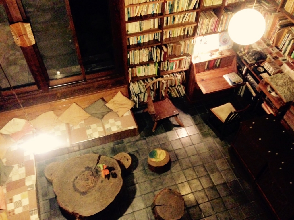 f:id:yamazakidai:20161209000236j:plain