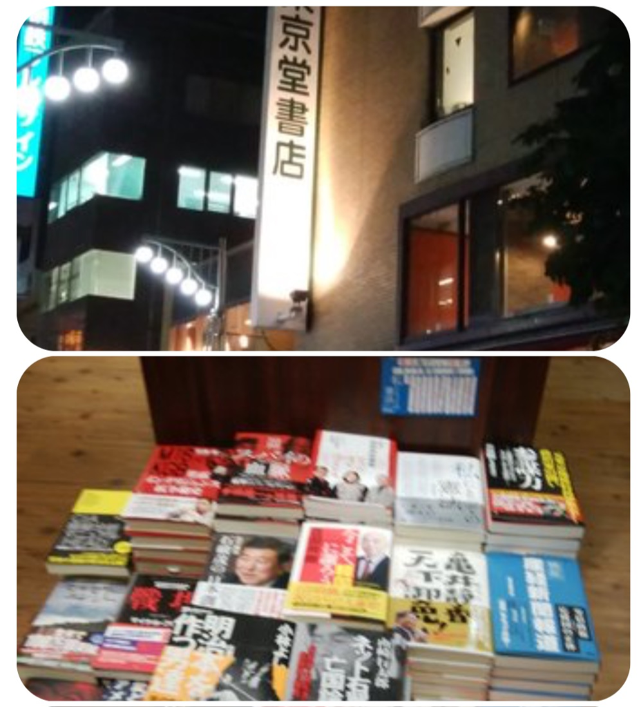 f:id:yamazakikotaro:20170802081454p:plain f:id:yamazakikotaro:20170802081454p:plain