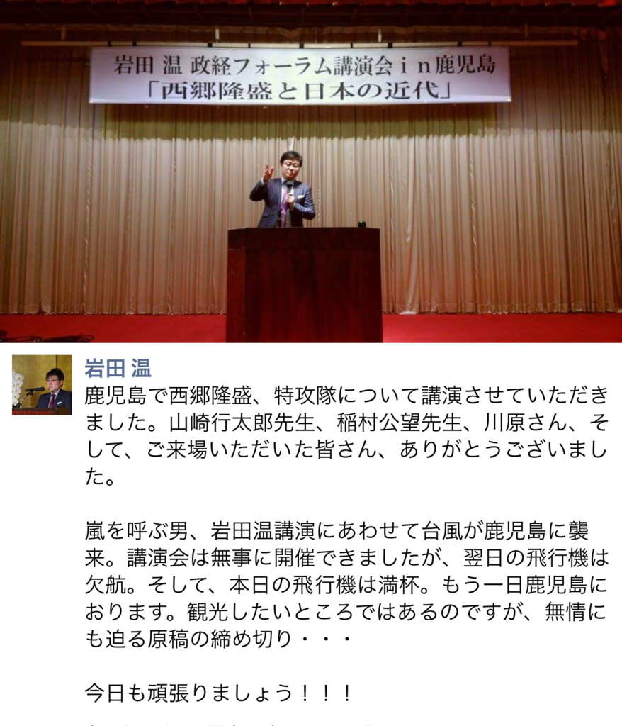 f:id:yamazakikotaro:20170919090349p:plain f:id:yamazakikotaro:20170919090349p:plain