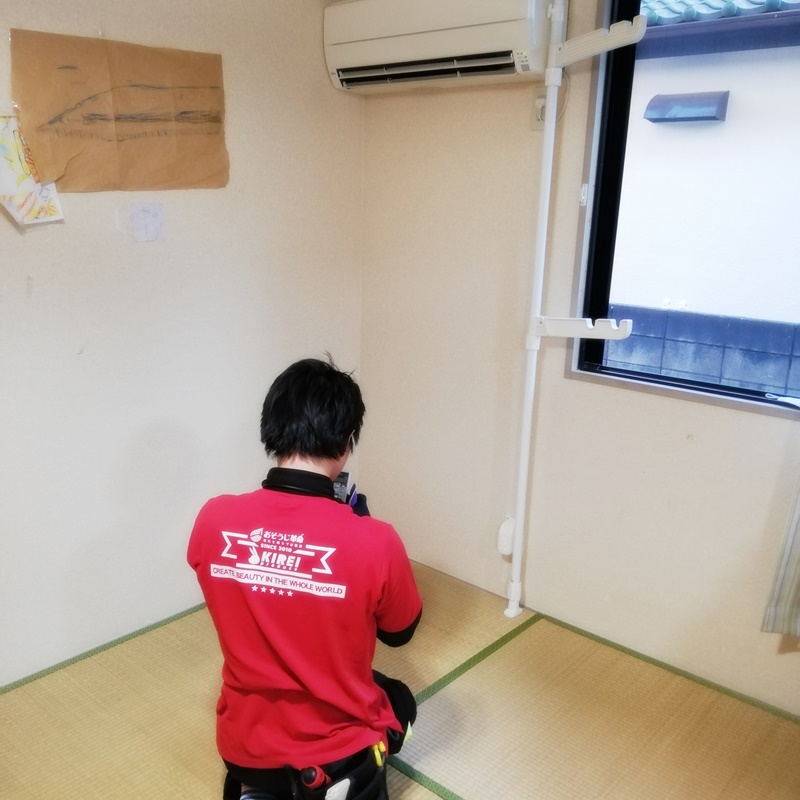 f:id:yamazakiseven:20191113141330j:plain f:id:yamazakiseven:20191113141330j:plain
