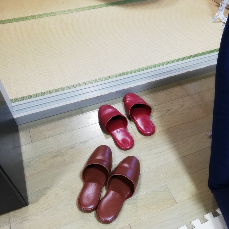 f:id:yamazakiseven:20191113141351j:plain f:id:yamazakiseven:20191113141351j:plain