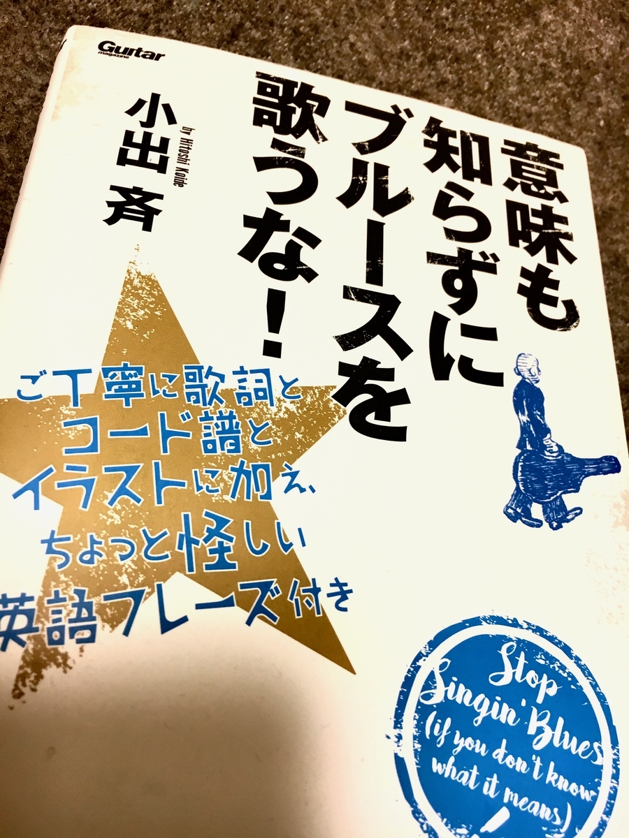 f:id:yamazakula7:20200101202919j:plain f:id:yamazakula7:20200101202919j:plain