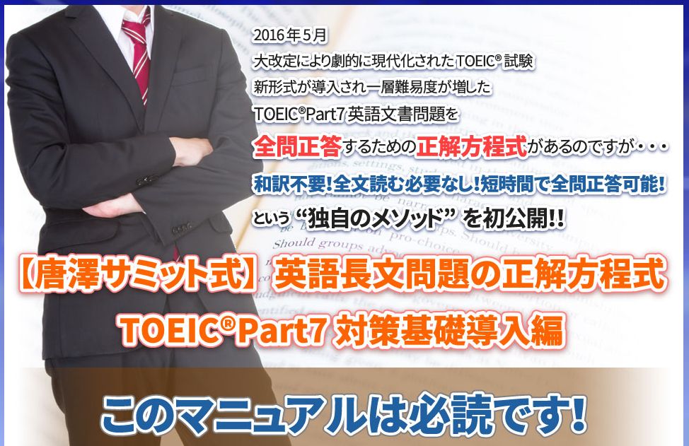 f:id:yamazakura77777:20170302120458j:plain f:id:yamazakura77777:20170302120458j:plain