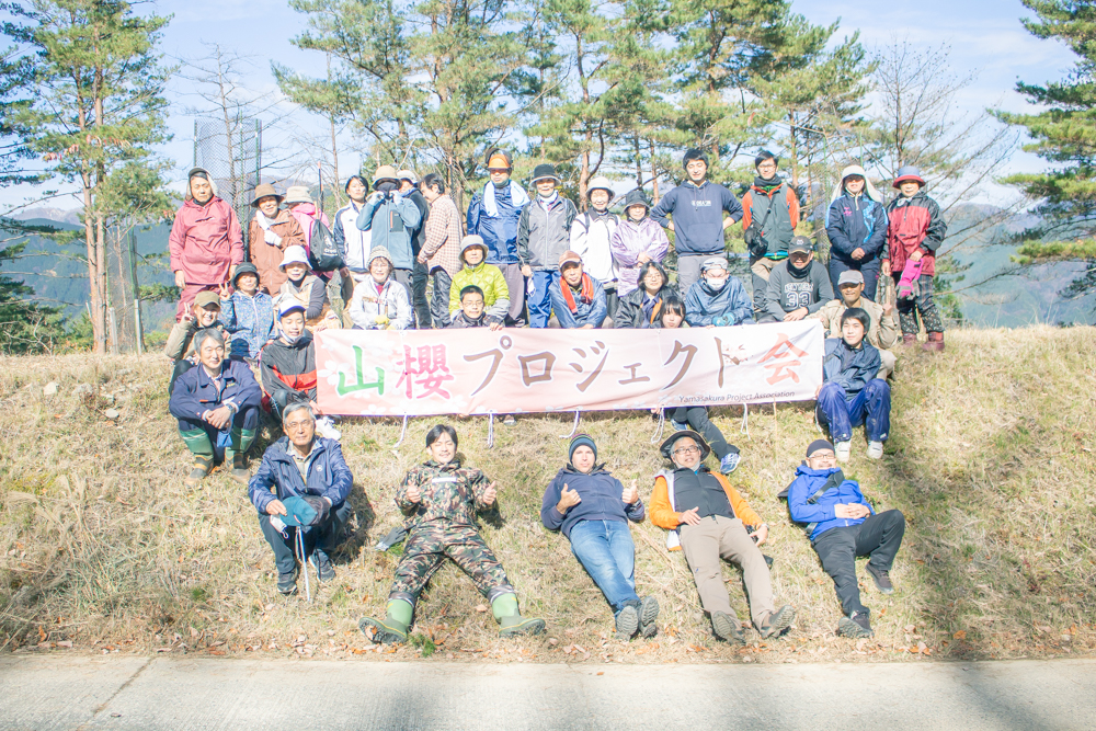 f:id:yamazakuraP:20201202142451j:plain