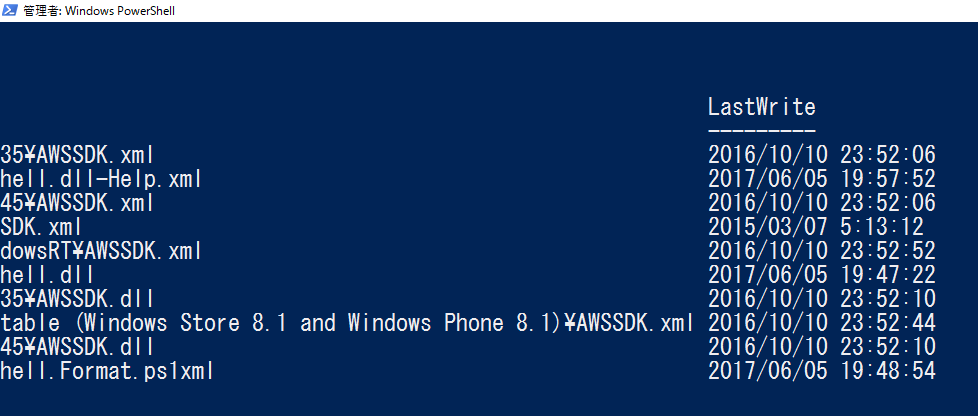 f:id:yamazoon:20180423024704p:plain f:id:yamazoon:20180423024704p:plain