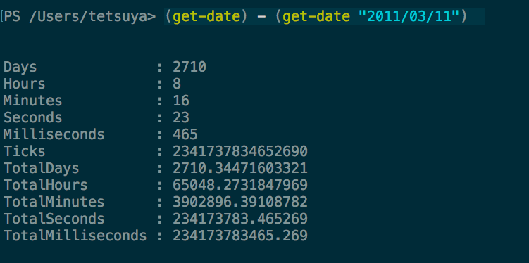 f:id:yamazoon:20180811090705p:plain f:id:yamazoon:20180811090705p:plain